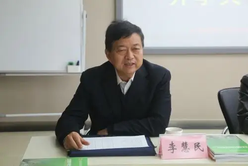 西安建筑科技大学校党委副书记李虎成,继续教育学院院长李慧民,继续