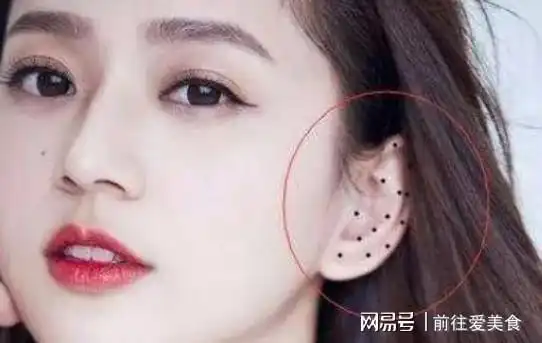 耳朵有痣的女人其性格特征