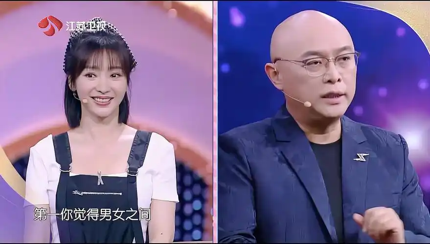 《相亲大会2》精彩片段,优质个人条件外,隐藏着真实的情感痛点