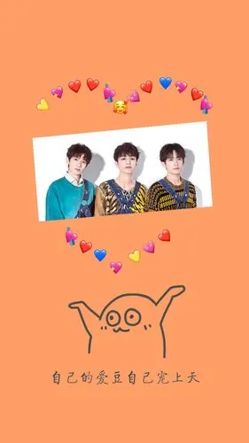 愿喜/壁纸/背景图/王俊凯/王源/易烊千玺/tfboys/图源来自别处/禁二转