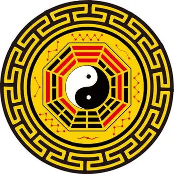 道家八卦图