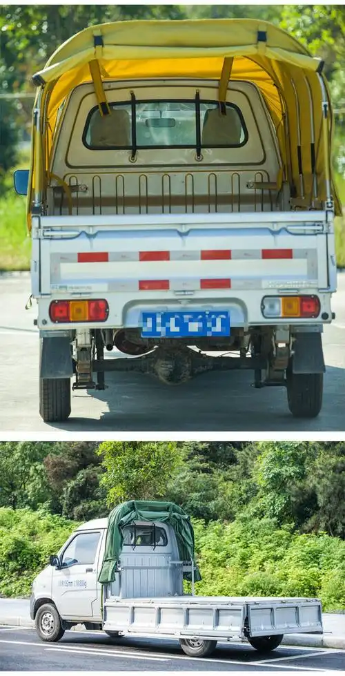 车邻宝遮雨棚五菱货车货箱雨篷伸缩式遮阳车棚带滑轮防雨防风防晒小于