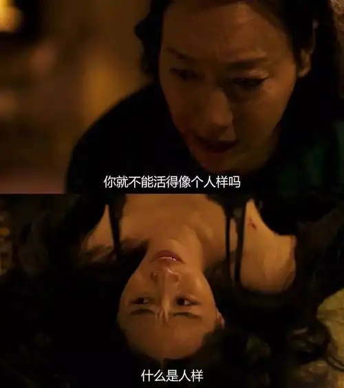 空降热搜《血观音》,17年金马奖电影,揭露人性