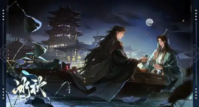 #墨香铜臭 人渣反派自救系统##墨香铜臭 冰秋#