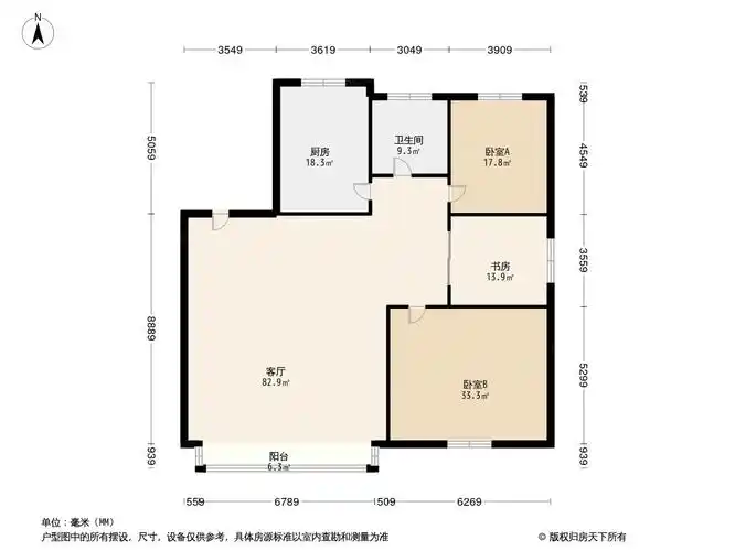 新世纪花园户型图