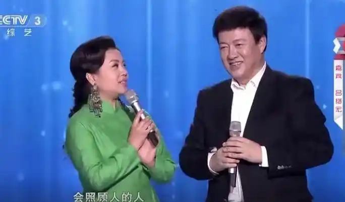 张也53岁未婚未育与吕继宏共同唱婚誓友情比爱情更坚固