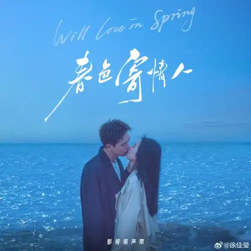 婚纱 婚纱照 690_690