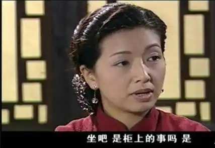 《大宅门》拍第二部时,"谢兰"换"江珊",观众觉得是一大败笔