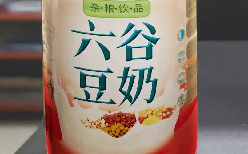 五谷杂粮饮品包装设计,五谷豆奶包装设计