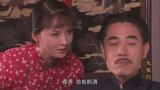 大宅门:白景琦为什么宁可选择香秀也不愿看重杨九红?因为格局