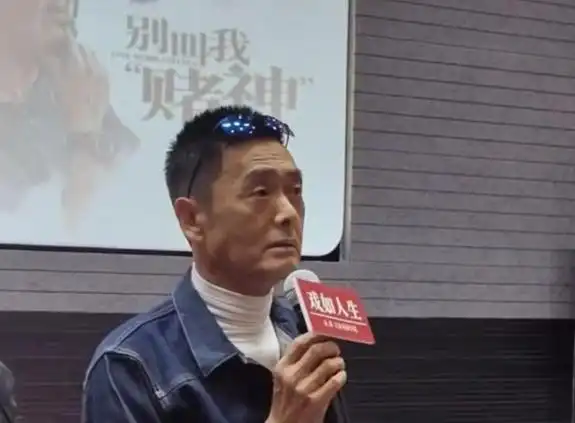 周润发现状令人唏嘘,苍老消瘦,皱纹如树皮双眼无神