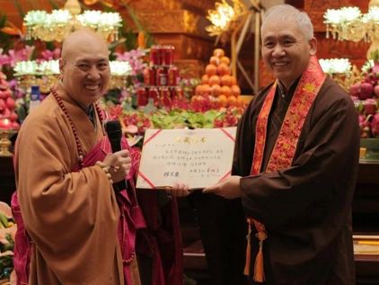 传印长老见证白十源捐赠贝叶经圆满入驻庐山东林寺