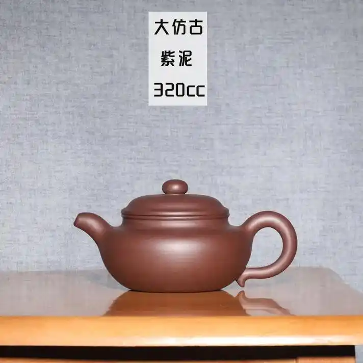 国工 卢小伟作品 宜兴紫砂茶壶#紫砂壶  - 抖音