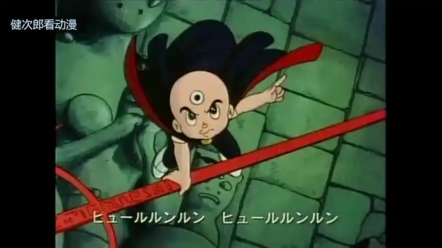 儿时动漫:额头贴块胶布,撕下胶布就拥有超能力的小鬼!