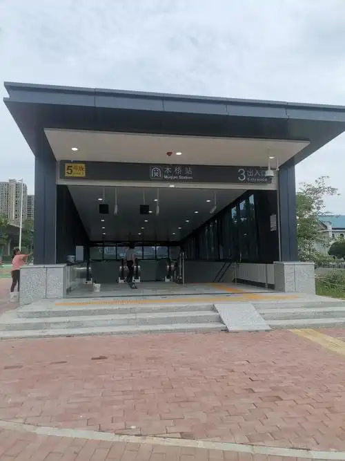 离世茂最近的地铁口