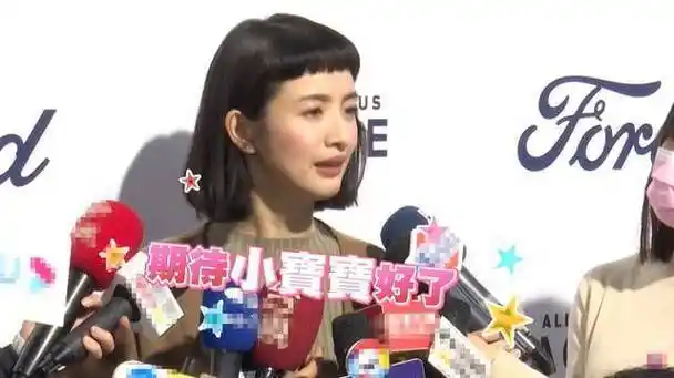 39岁林依晨孕照罕见曝光,备孕7年艰辛求子终成功当妈|怀孕|娱乐圈