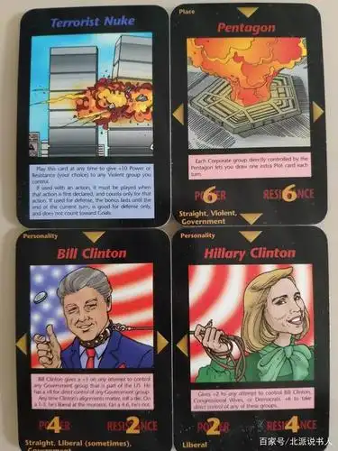 光明会,共济会的传说,可以延伸到史前文明?