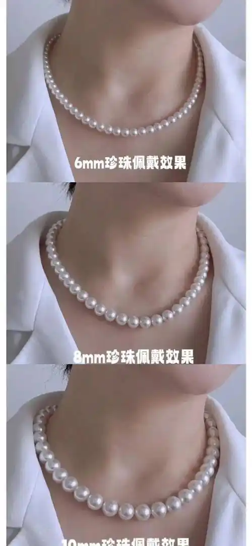 【施华洛珍珠项链&手链】49.9元!三个尺寸,两个颜色任选!