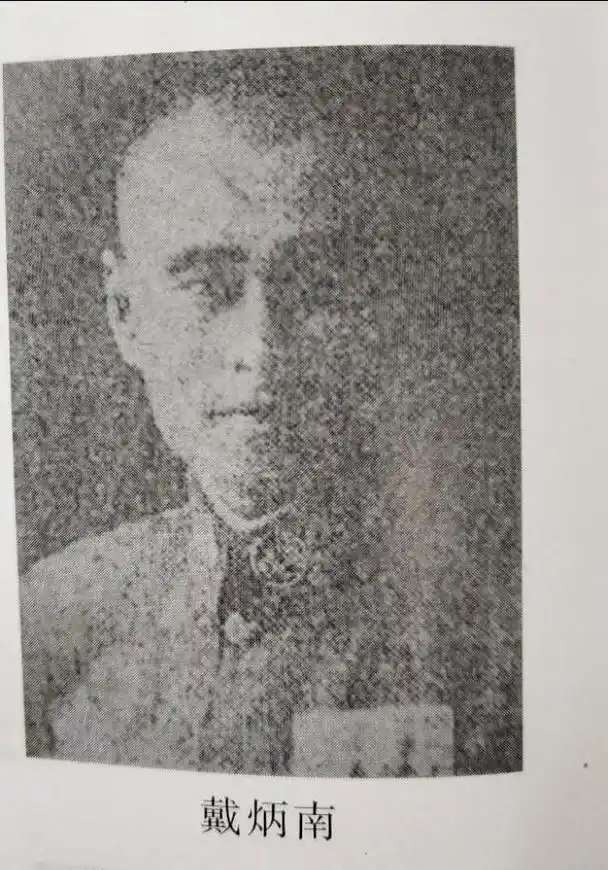 英雄无悔——太原战役中,一个被共和国授为烈士的国民党将军