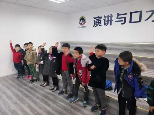 草木人演讲与口才――中级班