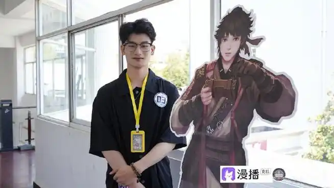 感谢同学们的积极参与,以及@我叫刘思岑,@miss馬程,@轩zone,漫播