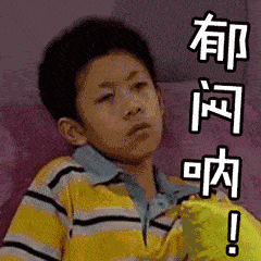 240_240gif 动态图 动图