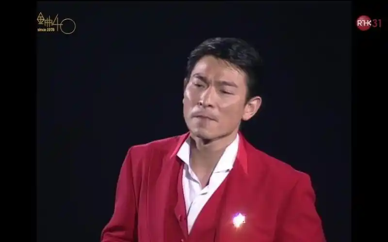 【刘德华】当我遇上你-第23届十大中文金曲颁奖音乐会