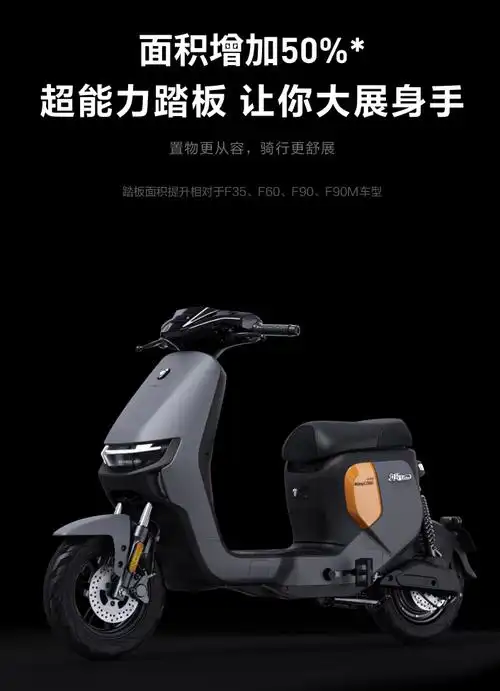 九号fzmix电动车值不值买配置全面升级这性价比无敌了