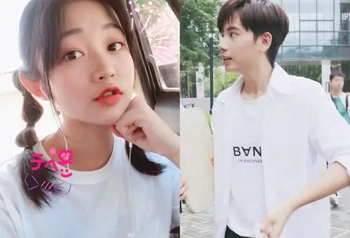 而胡先煦的女友也灵敏被网民给扒了出来.