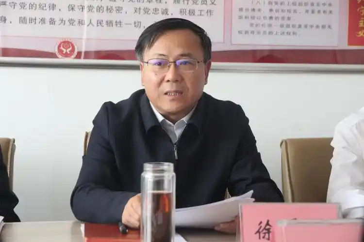 日照市侨联召开2019年全面从严治党暨党风廉政建设工作会议