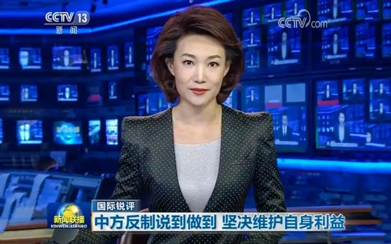 新闻联播:中方反制说到做到,坚决维护自身利益!中方不愿打,不怕打,必