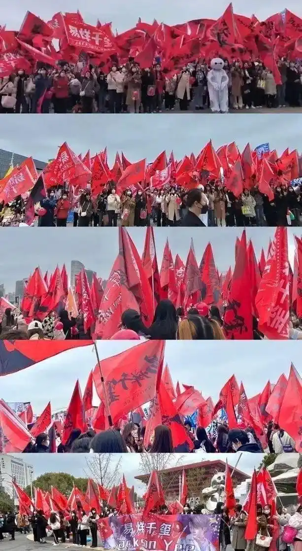 易烊千玺   (阿易啊  你看到了没有哇)  谁家的粉丝那 - 抖音