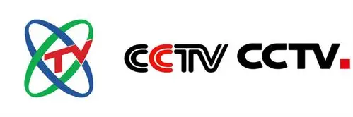 第一次是从前身北京电视台更名为中央电视台.