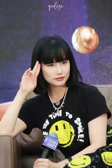 黄龄超话—新浪微博超话社区