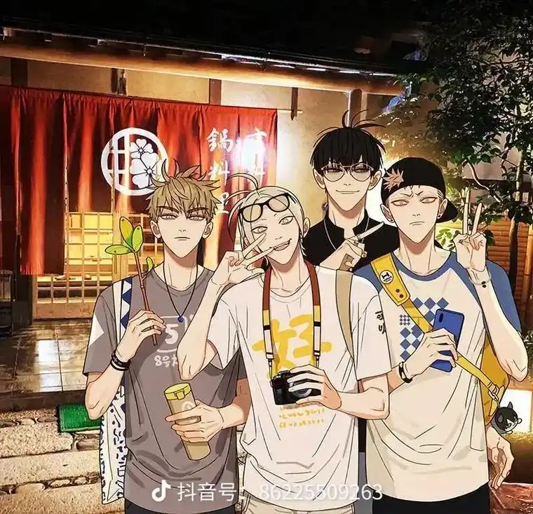 四个男生的友情,太帅啦!漫画名字叫《19天》#19天  - 抖音