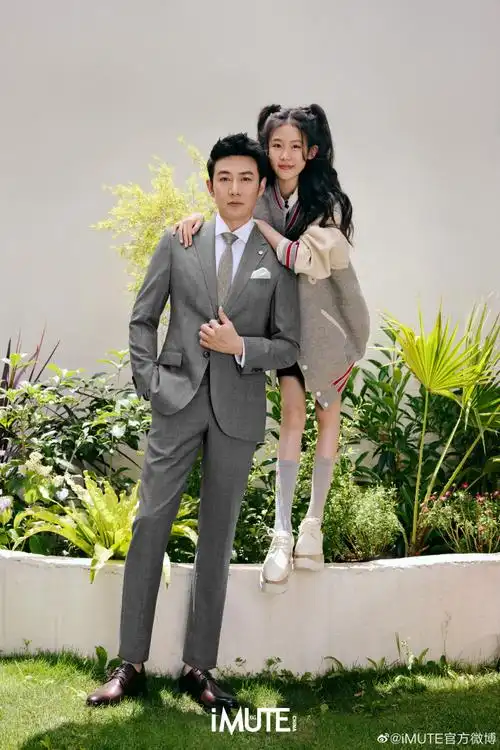 陆毅鲍蕾贝儿岁月缝花大片