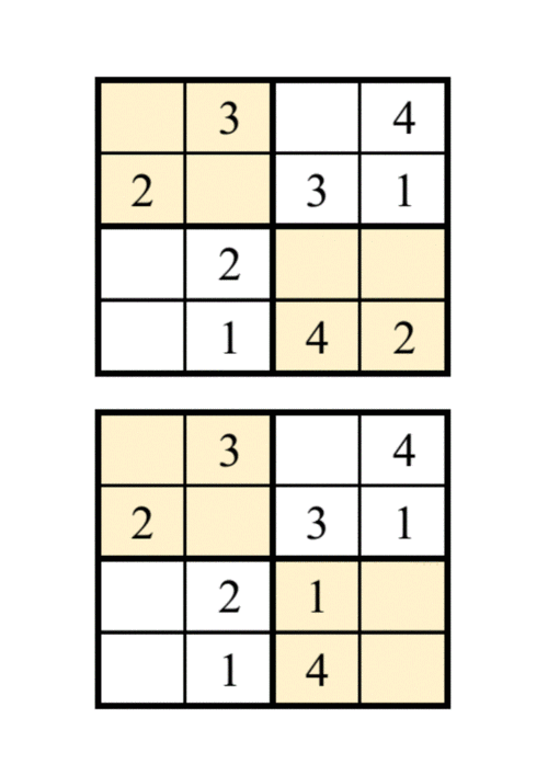 四宫格数独80题一页二题doc41页