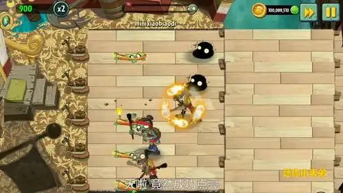 pvz2植物大战僵尸盘点哪些植物可以点亮僵尸的火把