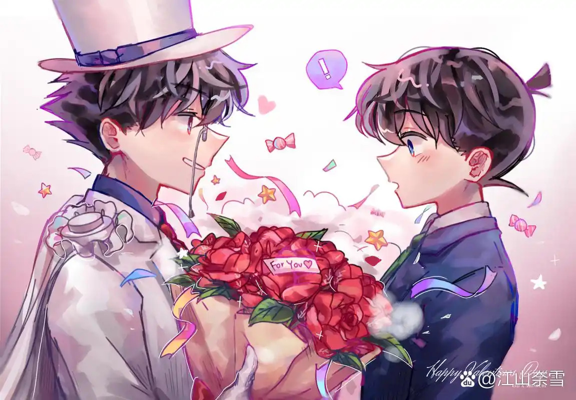 咳咳,你俩节制点[滑稽][打call]#快新# #名侦探柯南