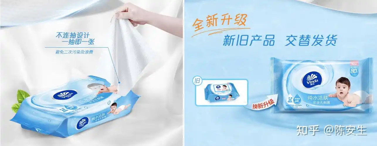 双十一特别更新2021年儿童湿巾选购终极指南儿童湿巾推荐儿童湿巾哪个