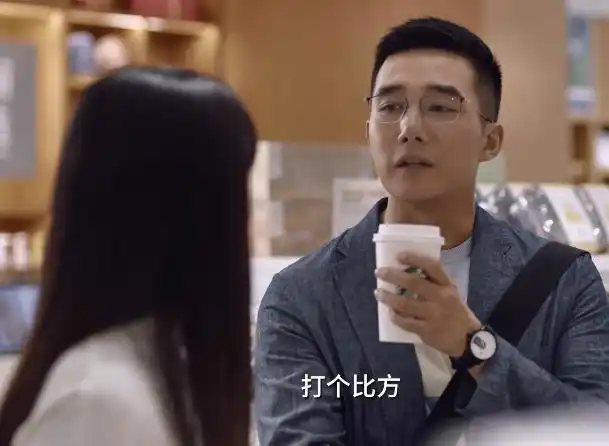 《小舍得》:还给钟老师洗白啥呢?哪怕是培训老师,他也不算合格