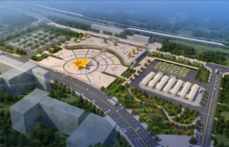 渠县火车站片区及站前广场建设项目