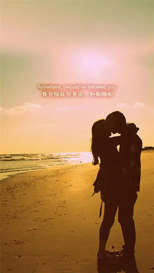 唯美创意爱情语录高清手机壁纸