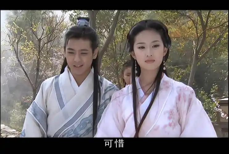 天龙八部王语嫣cut合集三刘亦菲