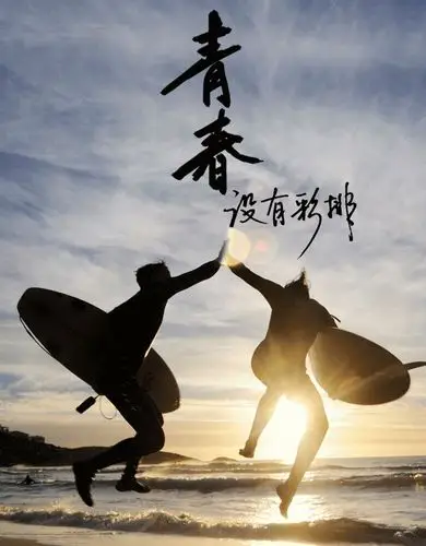 创业时代的来临加盟铝合金门窗需要了解哪方面的知识