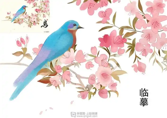 学员作业:古风插画背景的画法练习 - 轻微课