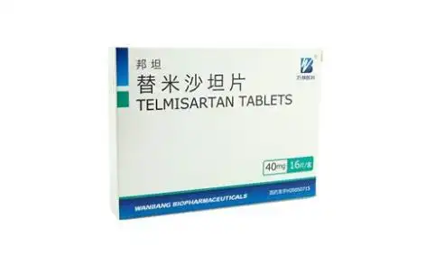替米沙坦片(邦坦)(替米沙坦片)_价格_说明书_功效_副作用_康太太网上