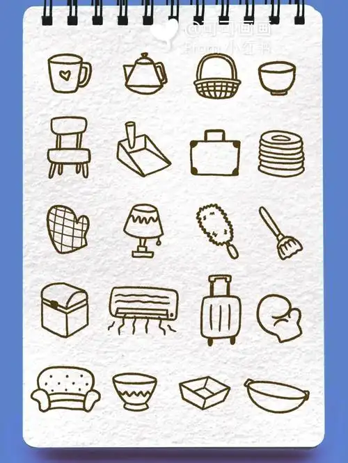 各种生活用品简笔画简单手绘手帐小插画素材