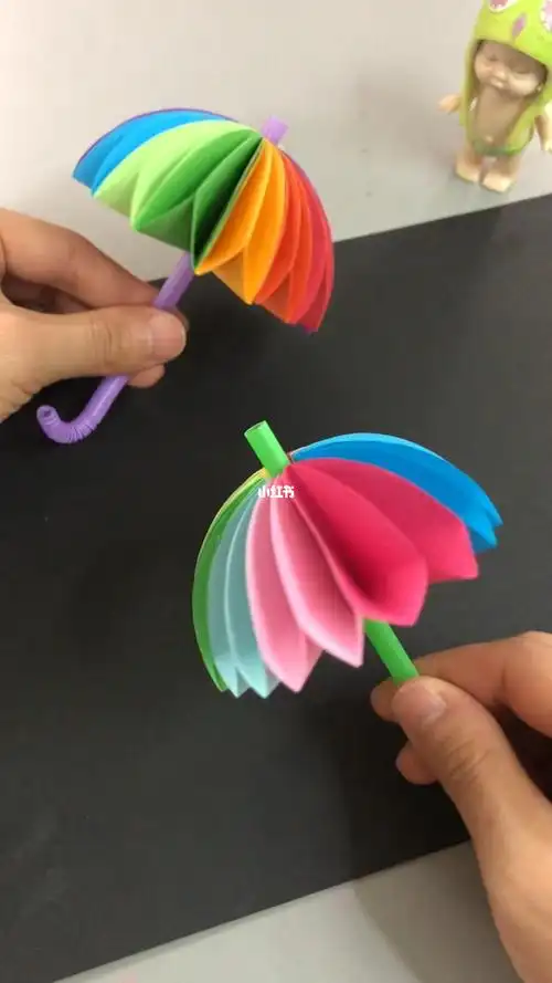 用过的吸管不要扔,跟孩子一起动手做一个漂亮的小雨伞吧!