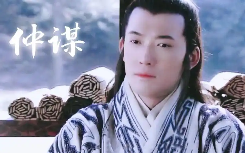 【张博】仲谋(记孙权)